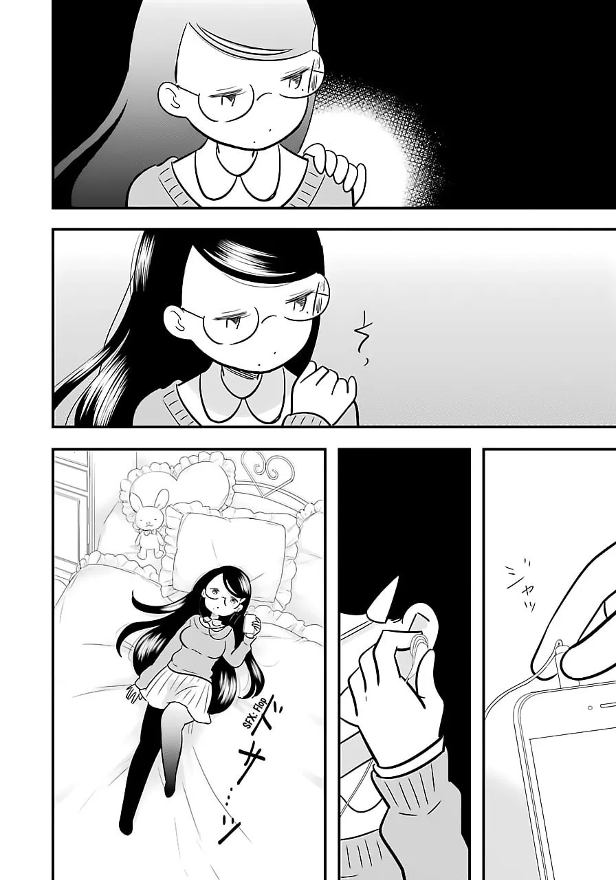 Read Cutie Mutie chapter 3 image 25 on Lezhin