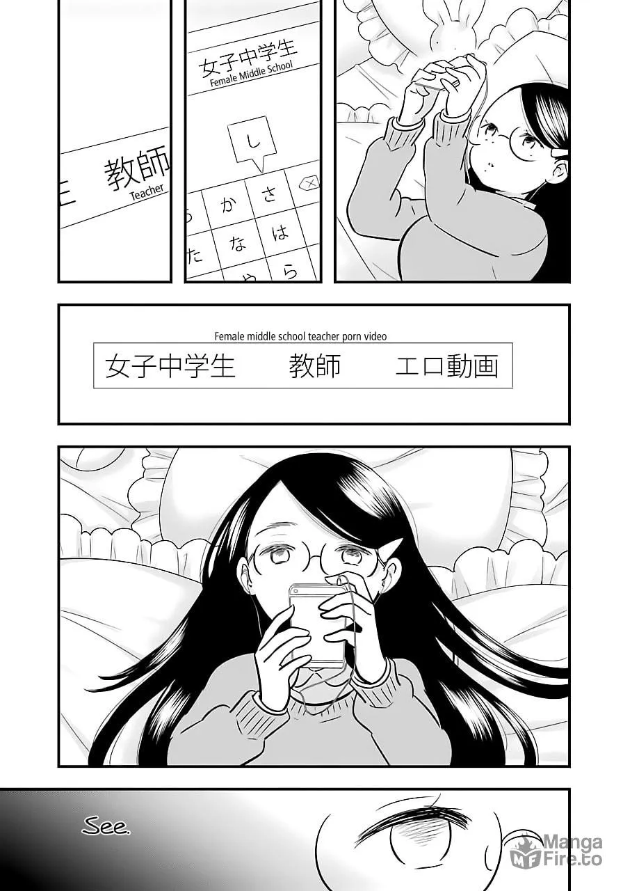 Read Cutie Mutie chapter 3 image 26 on Lezhin