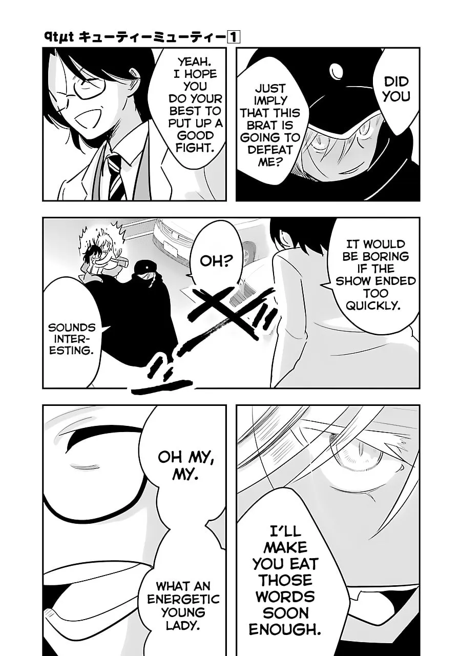 Read Cutie Mutie chapter 4 image 10 on Lezhin