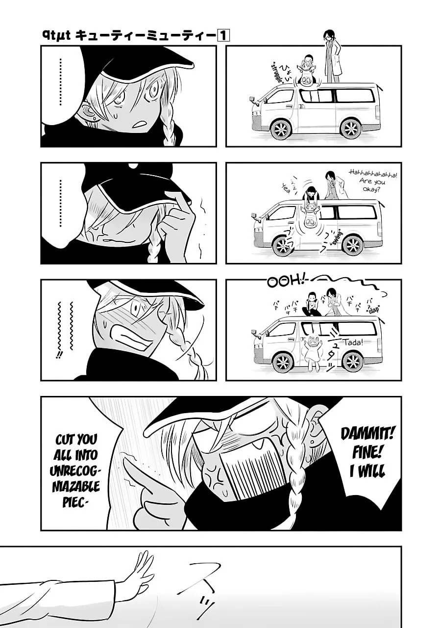 Read Cutie Mutie chapter 4 image 12 on Lezhin