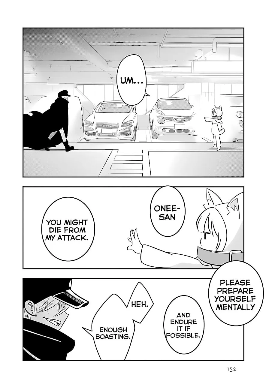 Read Cutie Mutie chapter 4 image 13 on Lezhin