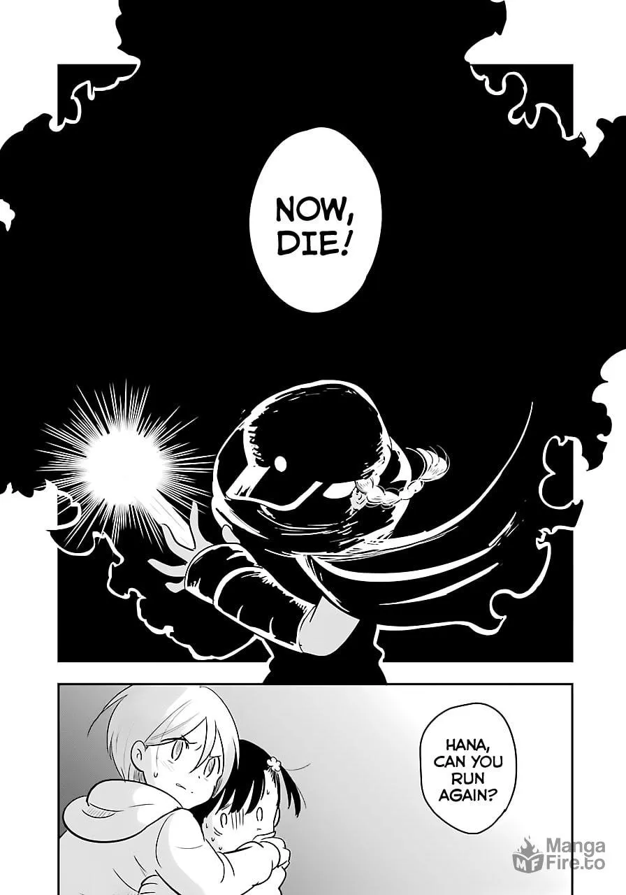 Read Cutie Mutie chapter 4 image 2 on Lezhin