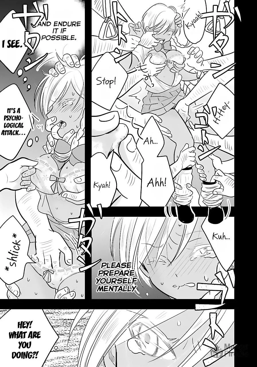 Read Cutie Mutie chapter 4 image 20 on Lezhin
