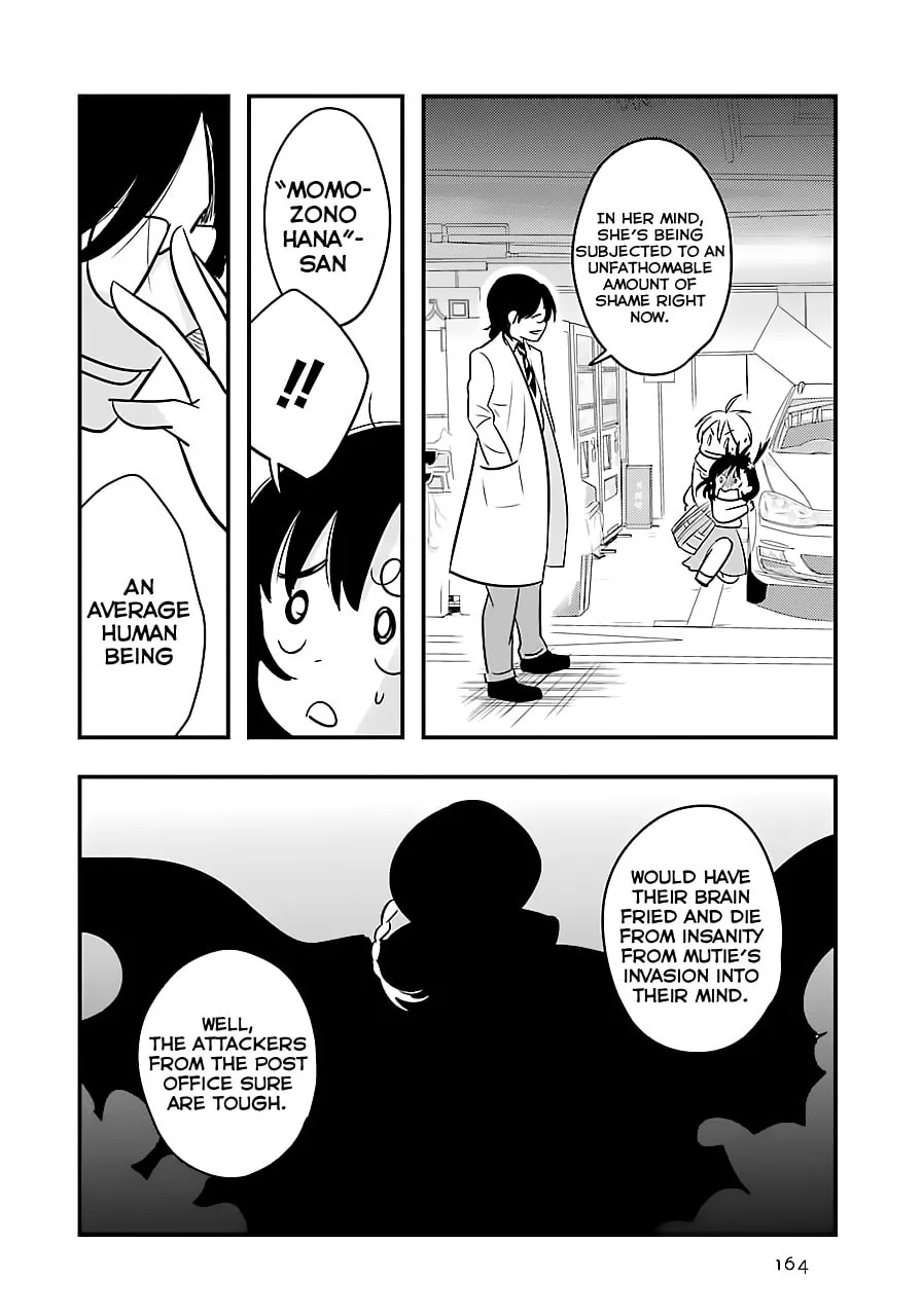 Read Cutie Mutie chapter 4 image 25 on Lezhin