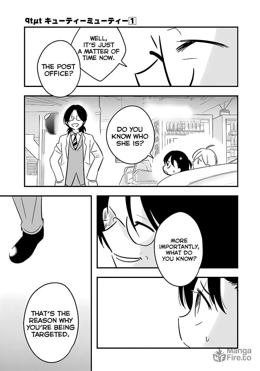 Read Cutie Mutie chapter 4 image 26 on Lezhin