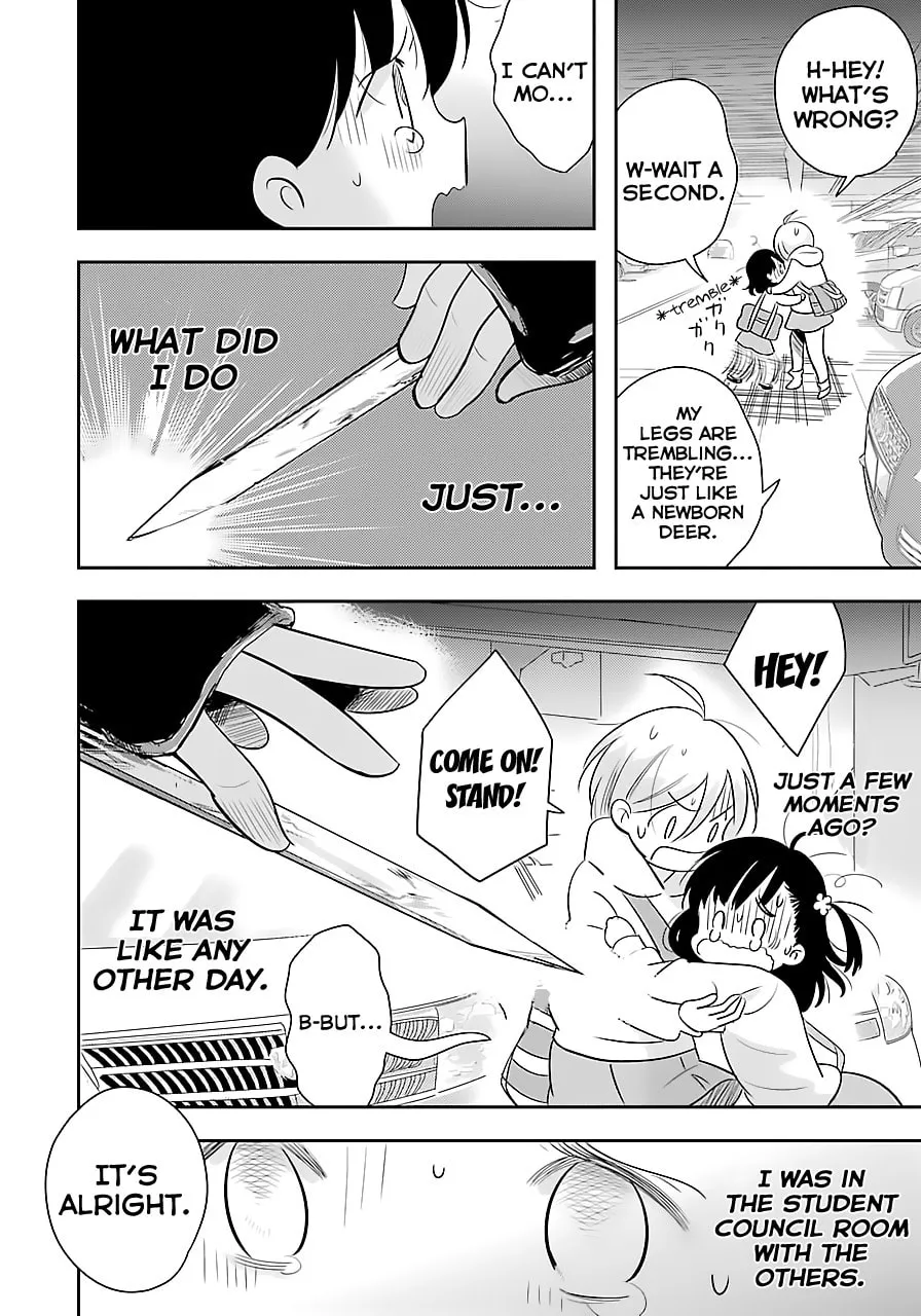 Read Cutie Mutie chapter 4 image 3 on Lezhin