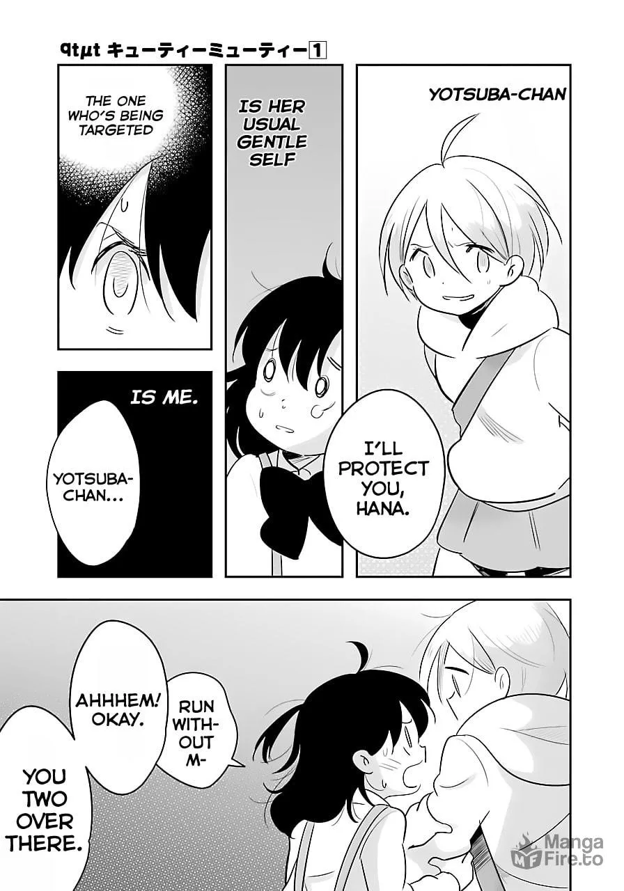 Read Cutie Mutie chapter 4 image 4 on Lezhin