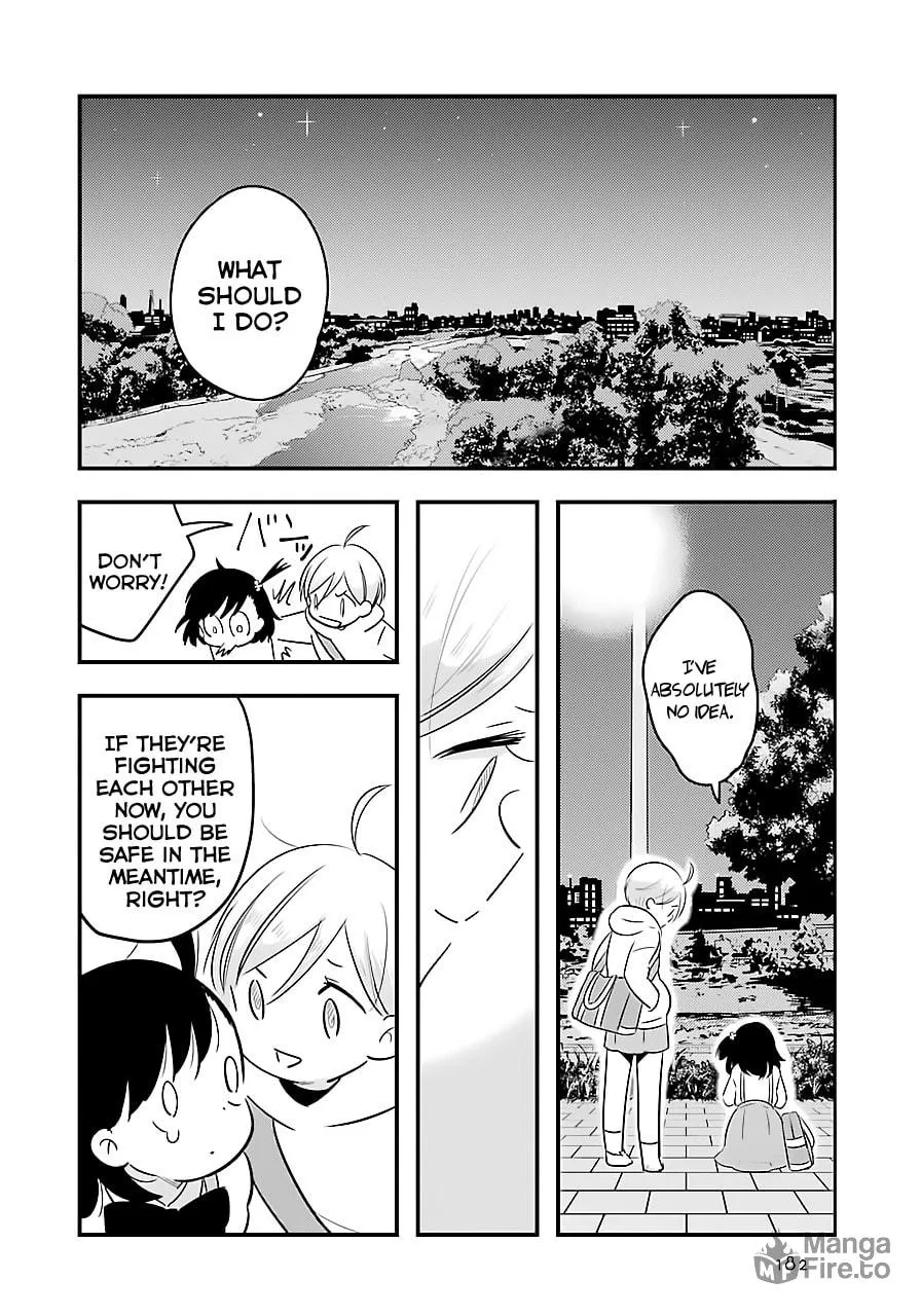 Read Cutie Mutie chapter 5 image 11 on Lezhin