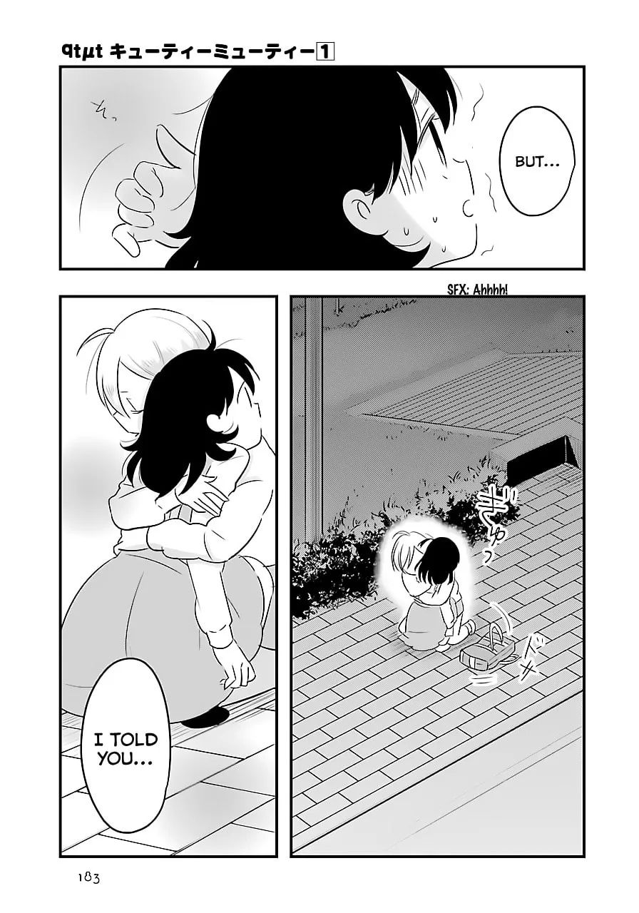 Read Cutie Mutie chapter 5 image 12 on Lezhin
