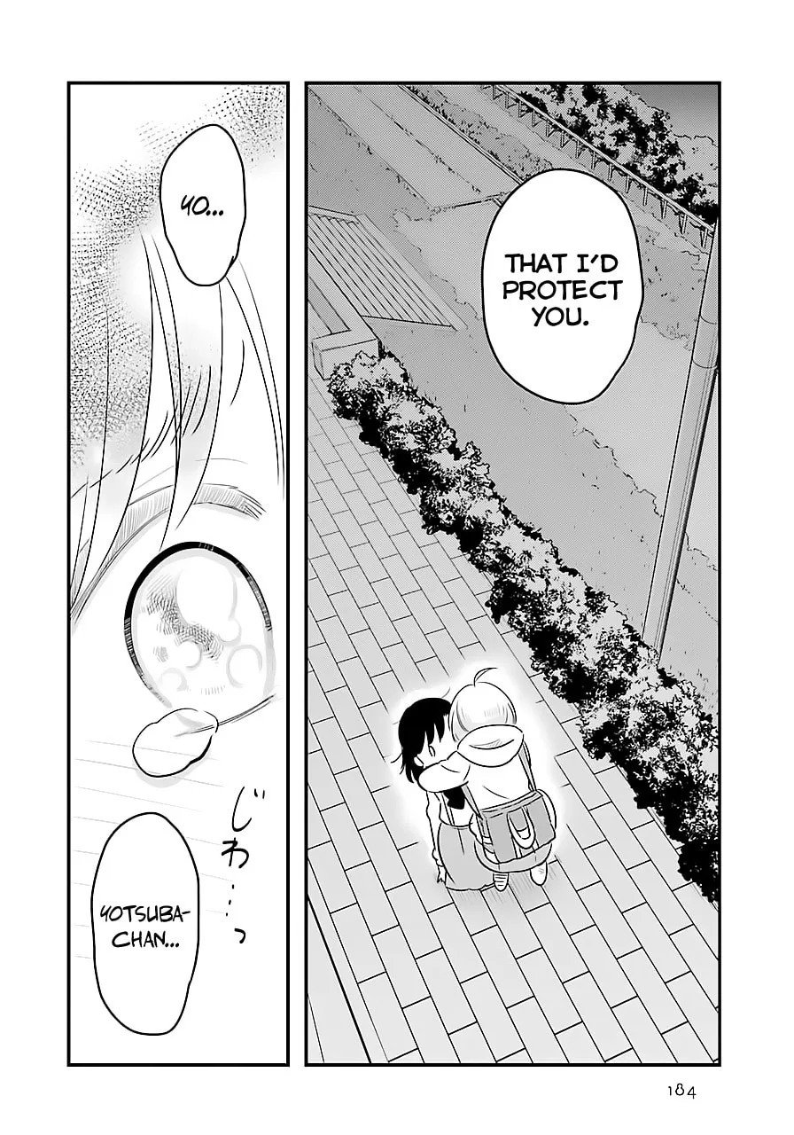Read Cutie Mutie chapter 5 image 13 on Lezhin