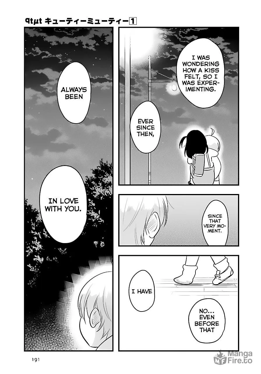 Read Cutie Mutie chapter 5 image 20 on Lezhin