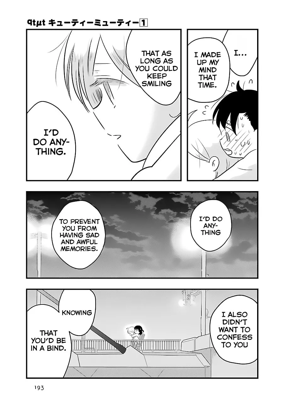 Read Cutie Mutie chapter 5 image 22 on Lezhin