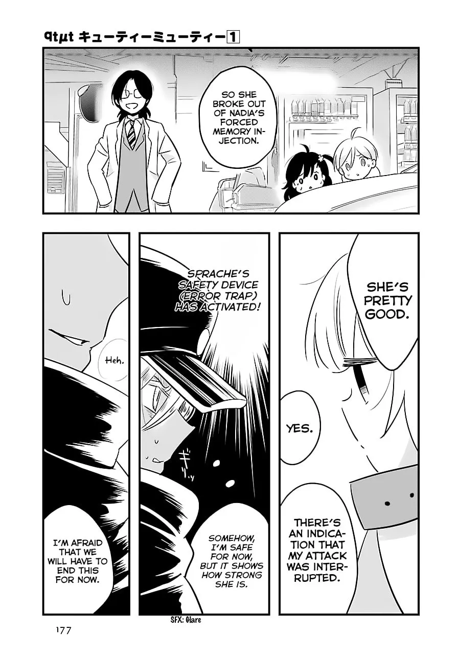 Read Cutie Mutie chapter 5 image 6 on Lezhin