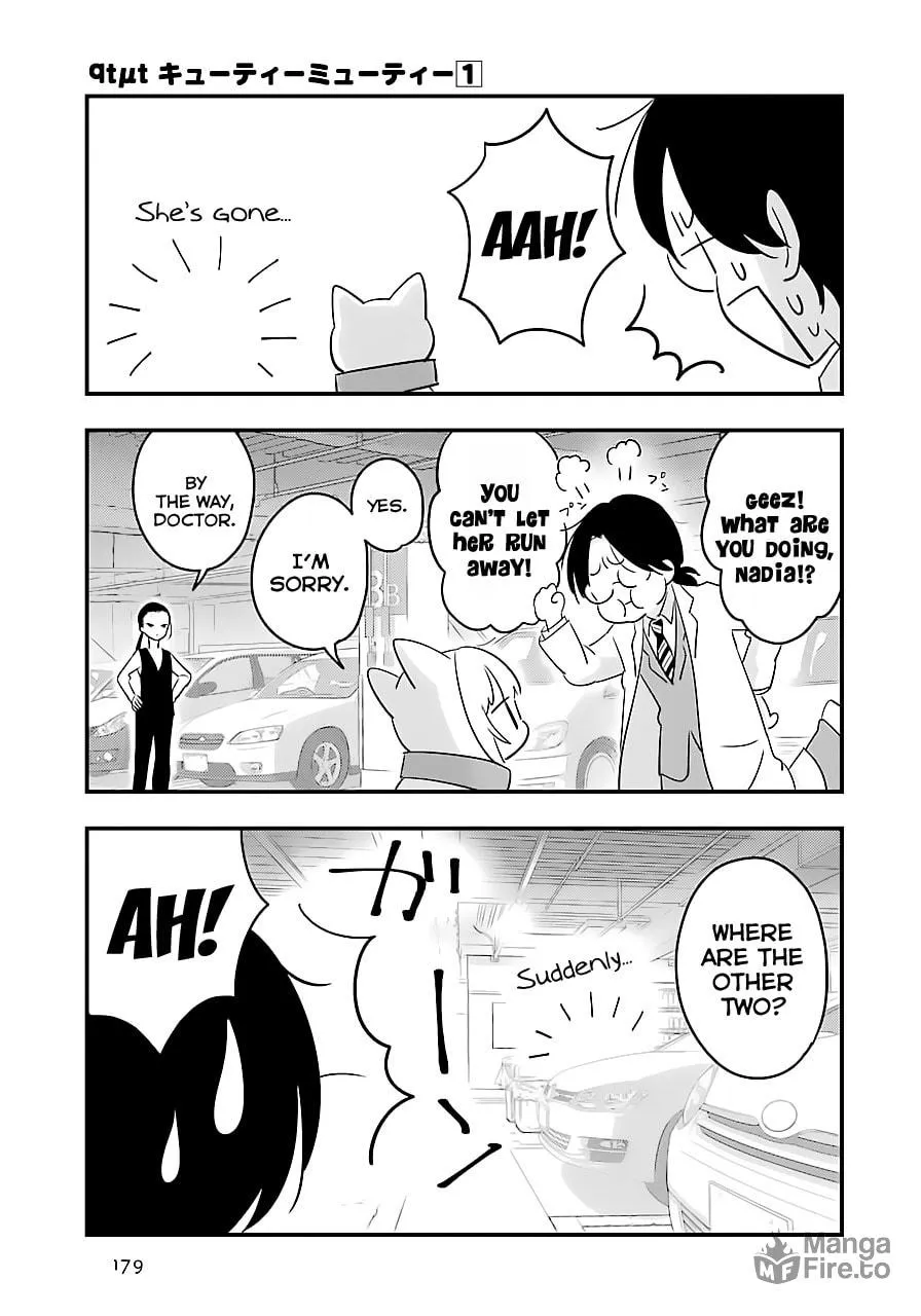 Read Cutie Mutie chapter 5 image 8 on Lezhin