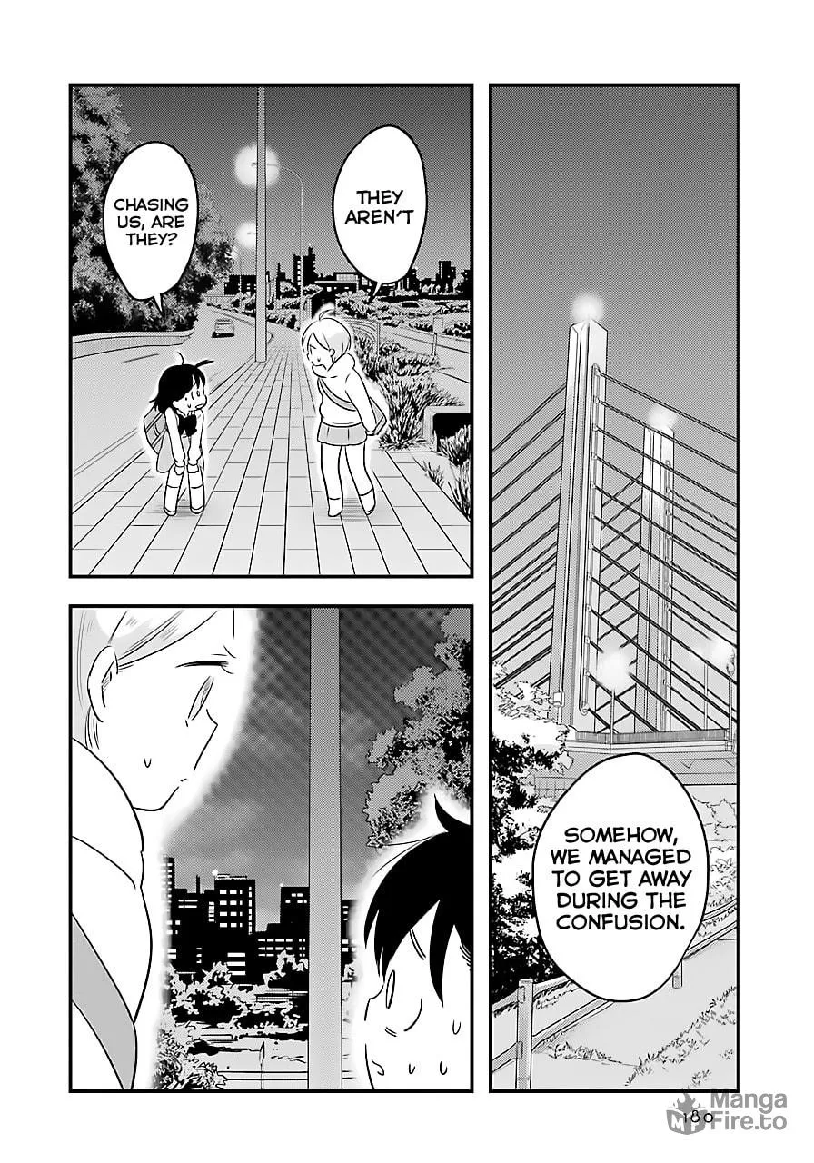 Read Cutie Mutie chapter 5 image 9 on Lezhin