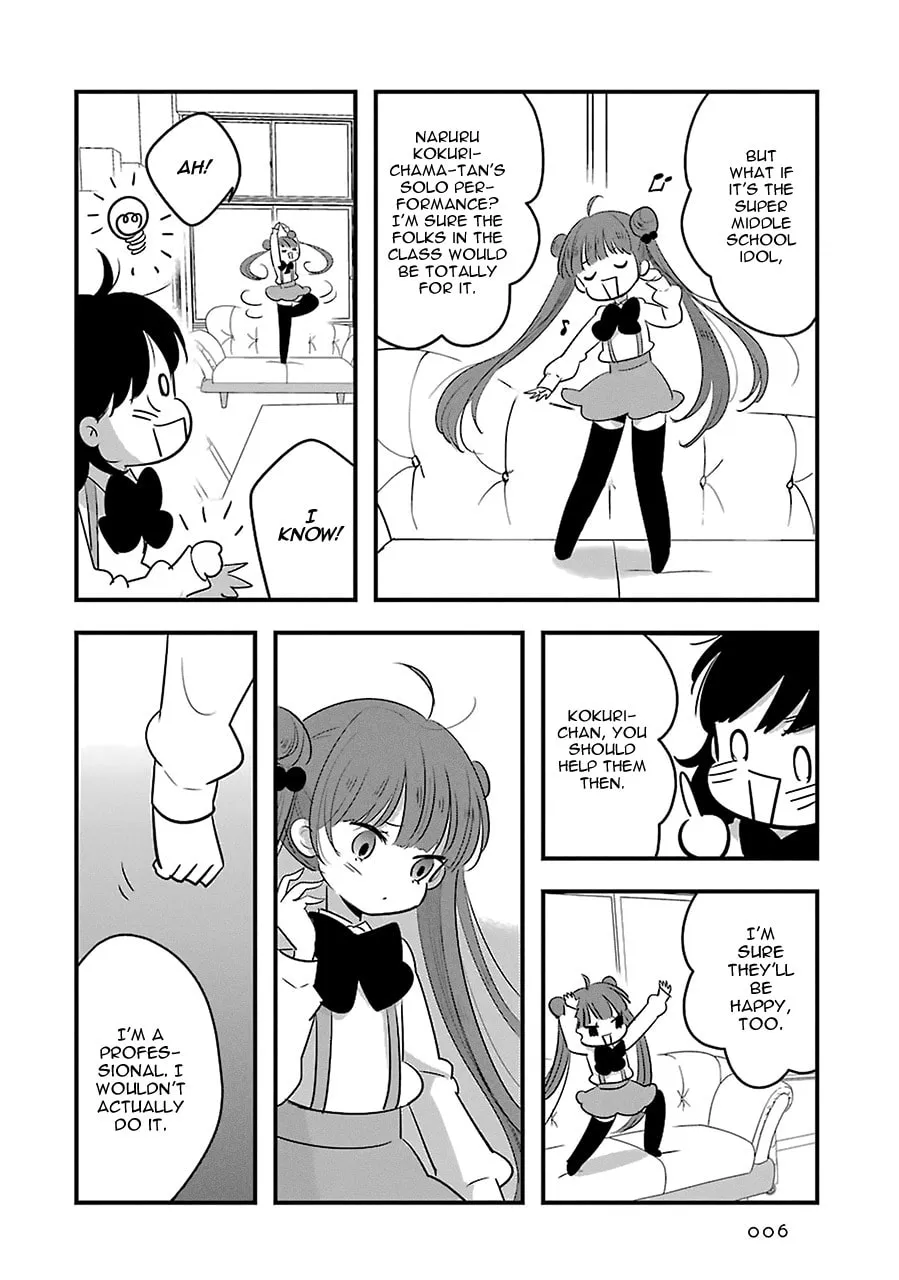 Read Cutie Mutie chapter 6 image 11 on Lezhin