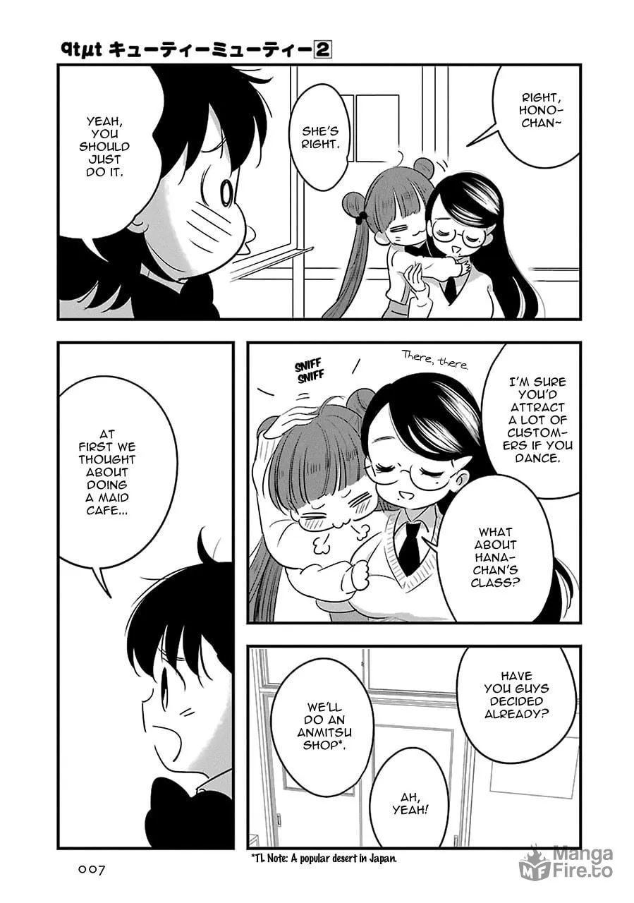 Read Cutie Mutie chapter 6 image 12 on Lezhin