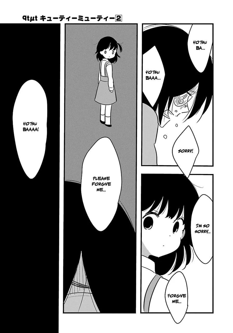 Read Cutie Mutie chapter 6 image 26 on Lezhin
