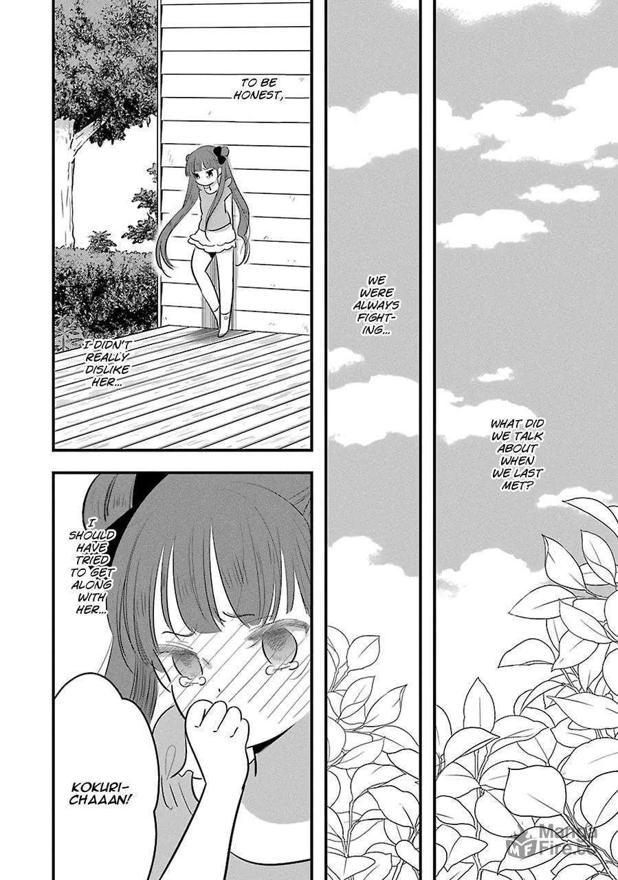 Read Cutie Mutie chapter 6 image 27 on Lezhin