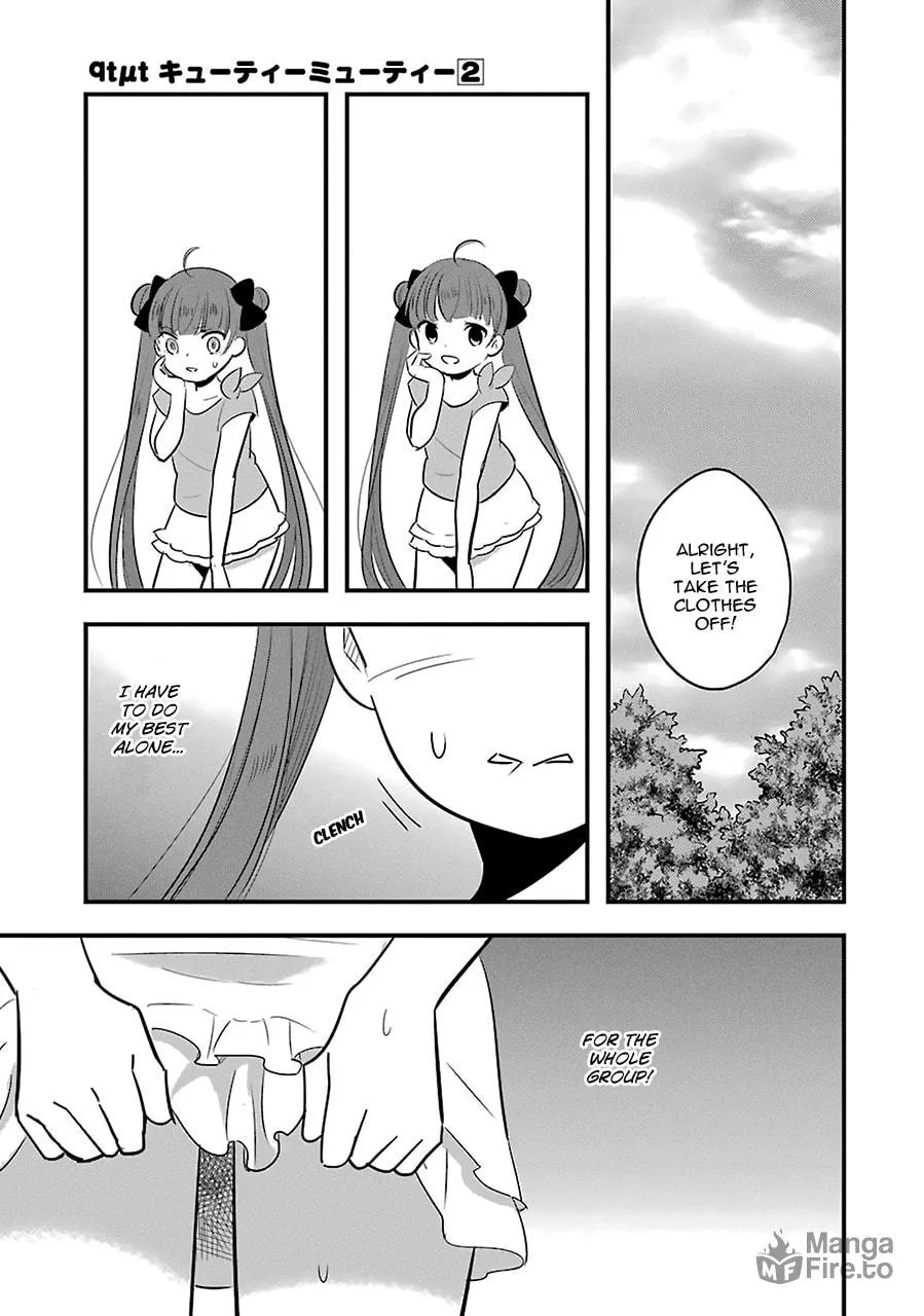 Read Cutie Mutie chapter 6 image 30 on Lezhin