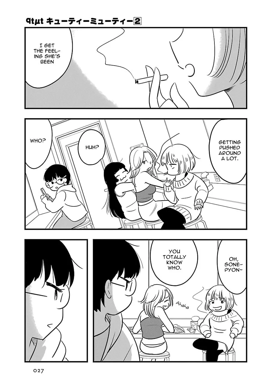 Read Cutie Mutie chapter 6 image 32 on Lezhin