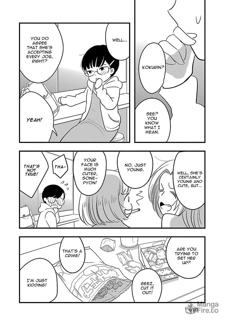 Read Cutie Mutie chapter 6 image 33 on Lezhin