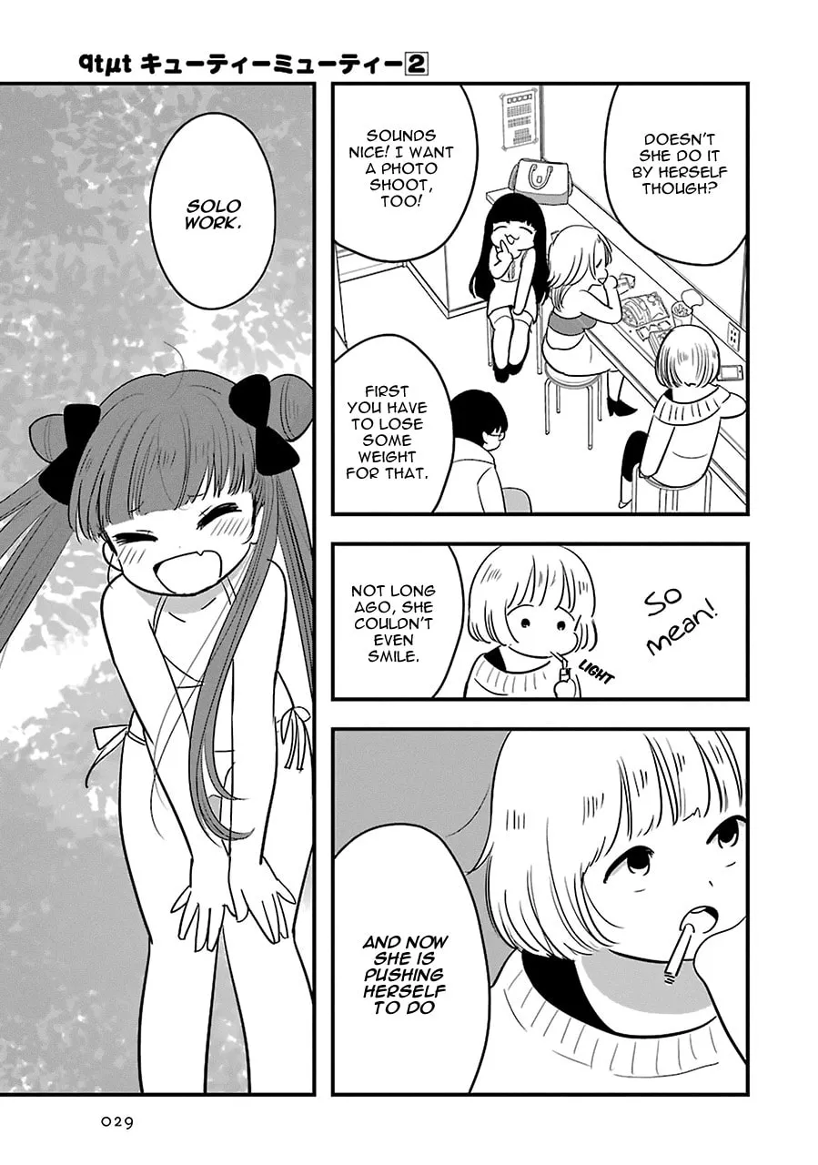Read Cutie Mutie chapter 6 image 34 on Lezhin
