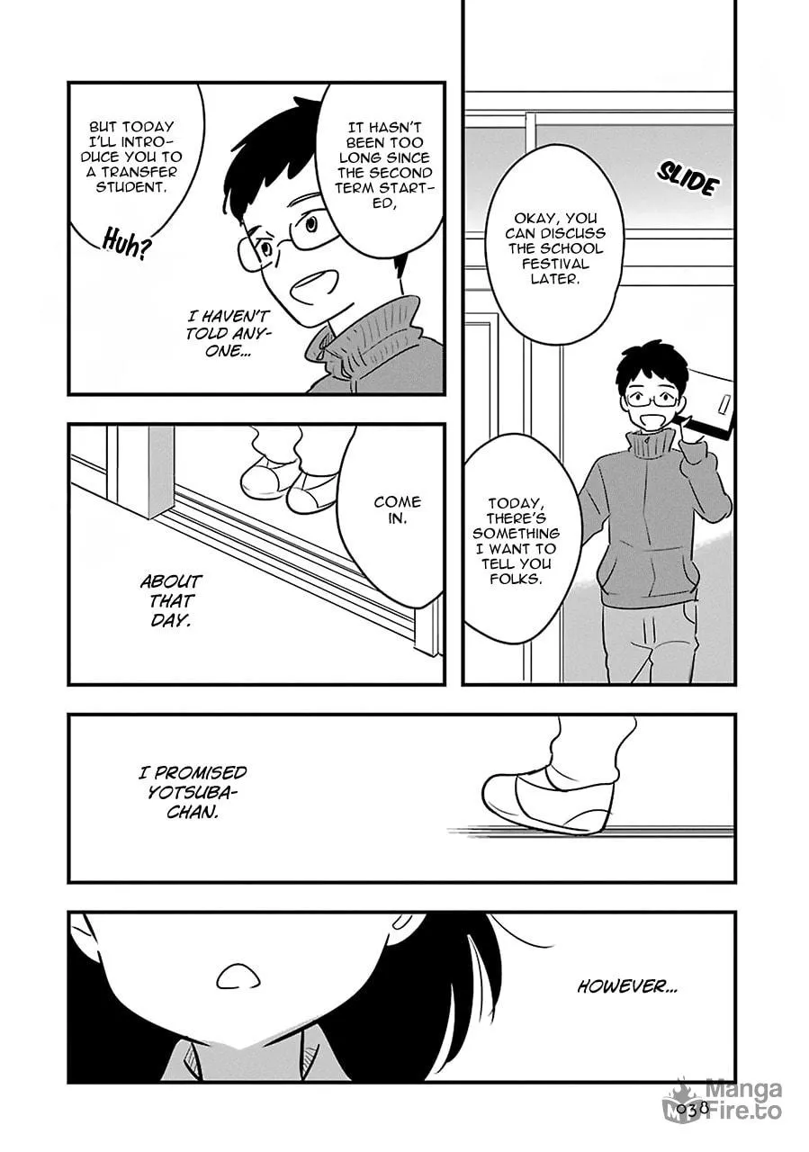 Read Cutie Mutie chapter 6 image 42 on Lezhin