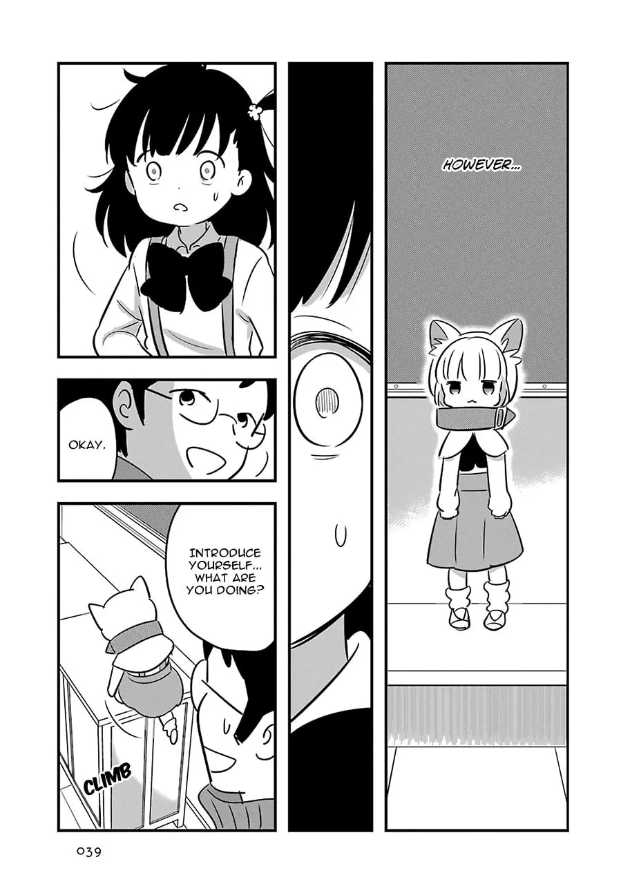 Read Cutie Mutie chapter 6 image 43 on Lezhin