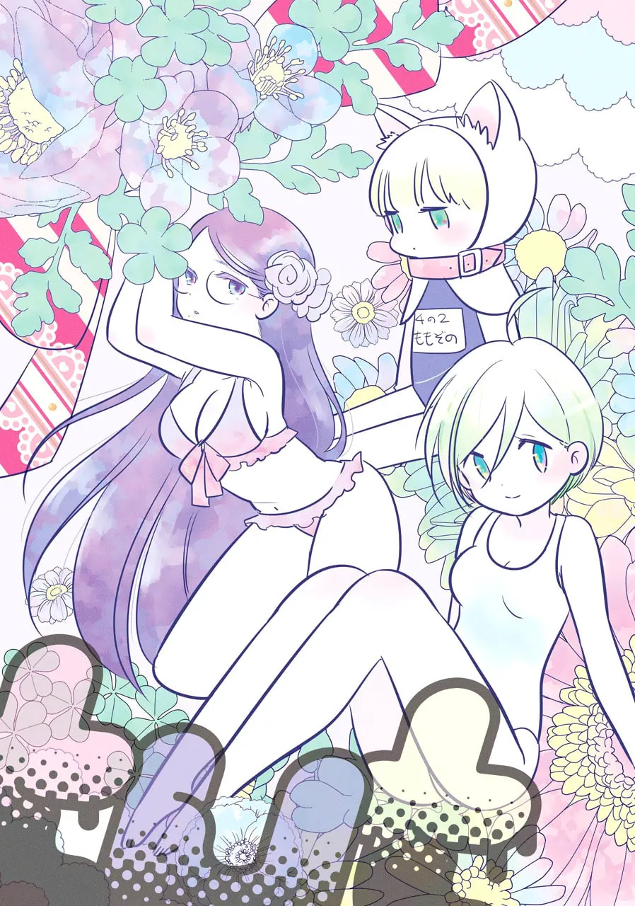 Read Cutie Mutie chapter 6 image 6 on Lezhin