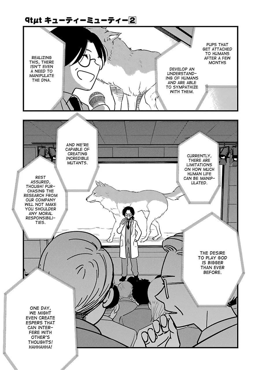 Read Cutie Mutie chapter 7 image 12 on Lezhin