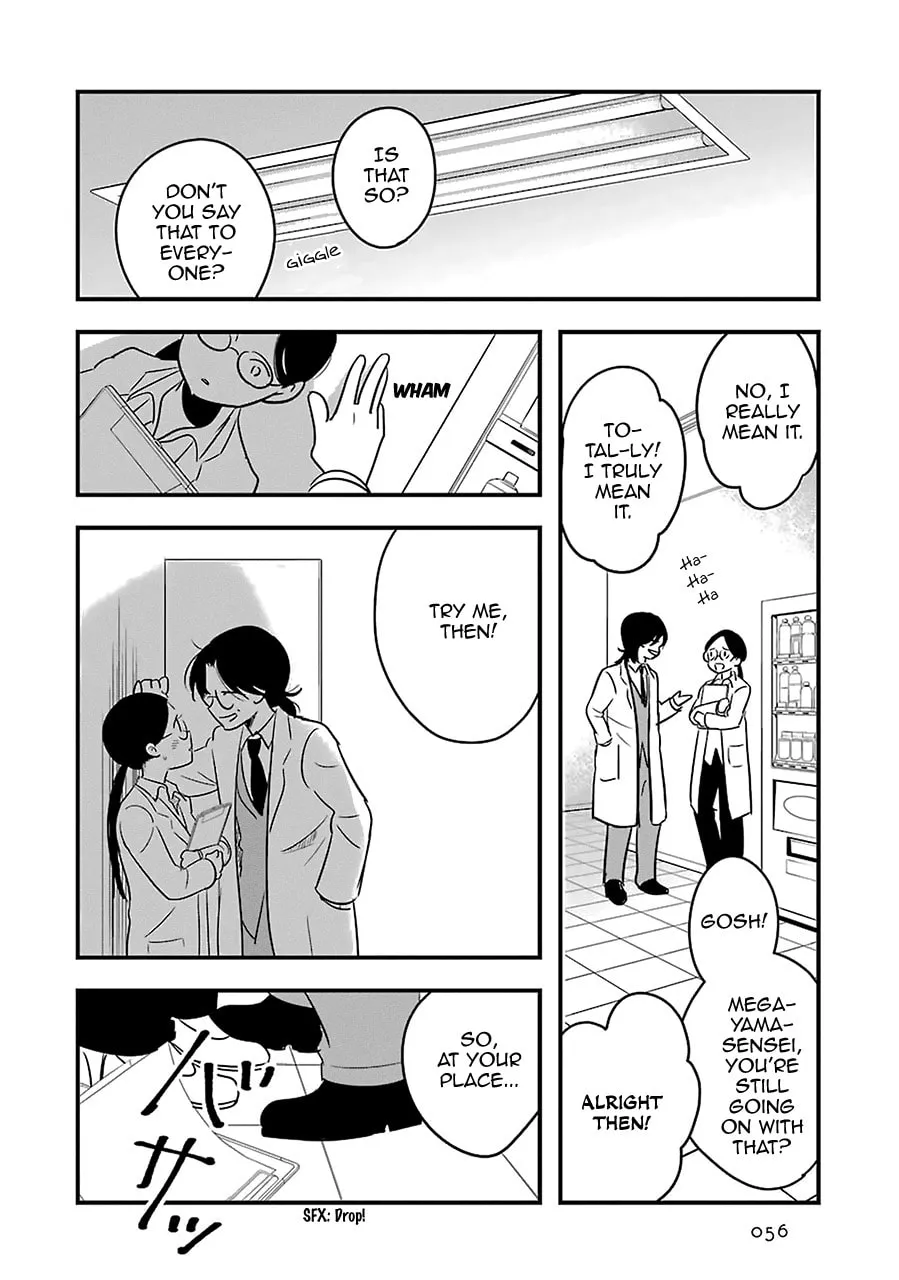 Read Cutie Mutie chapter 7 image 13 on Lezhin