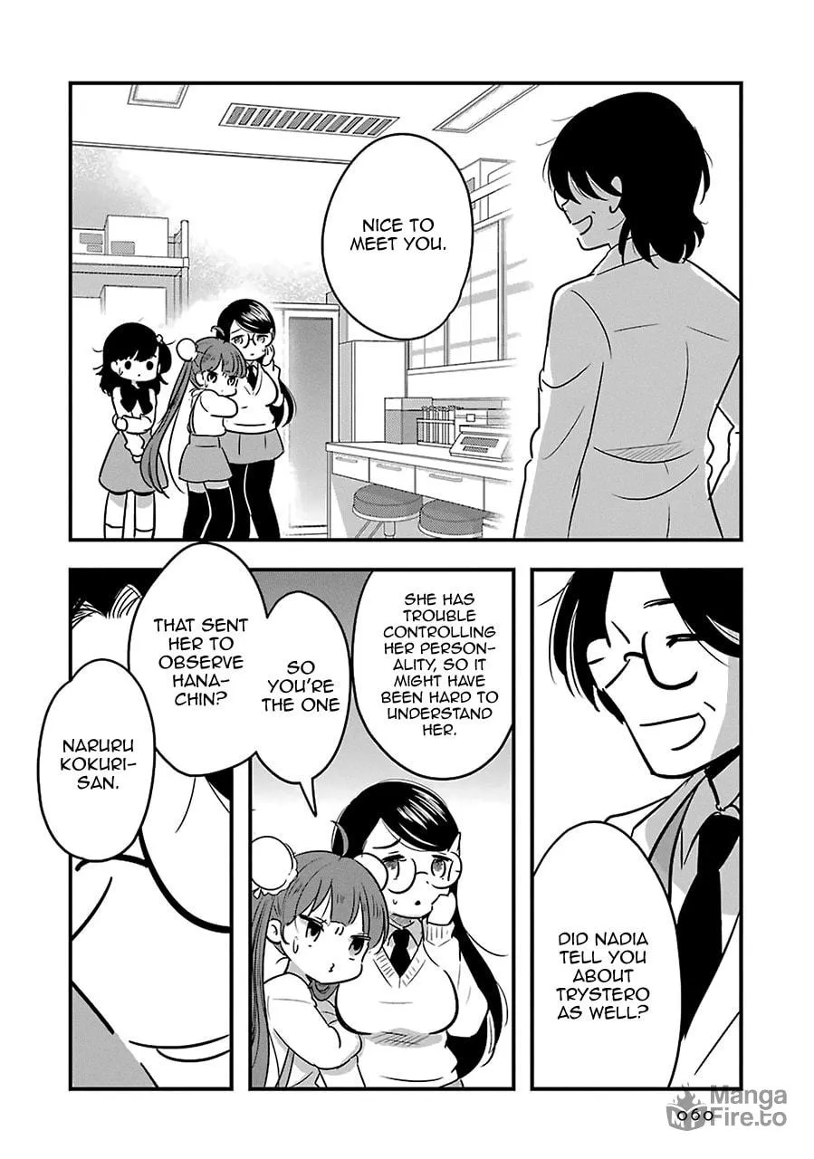 Read Cutie Mutie chapter 7 image 17 on Lezhin
