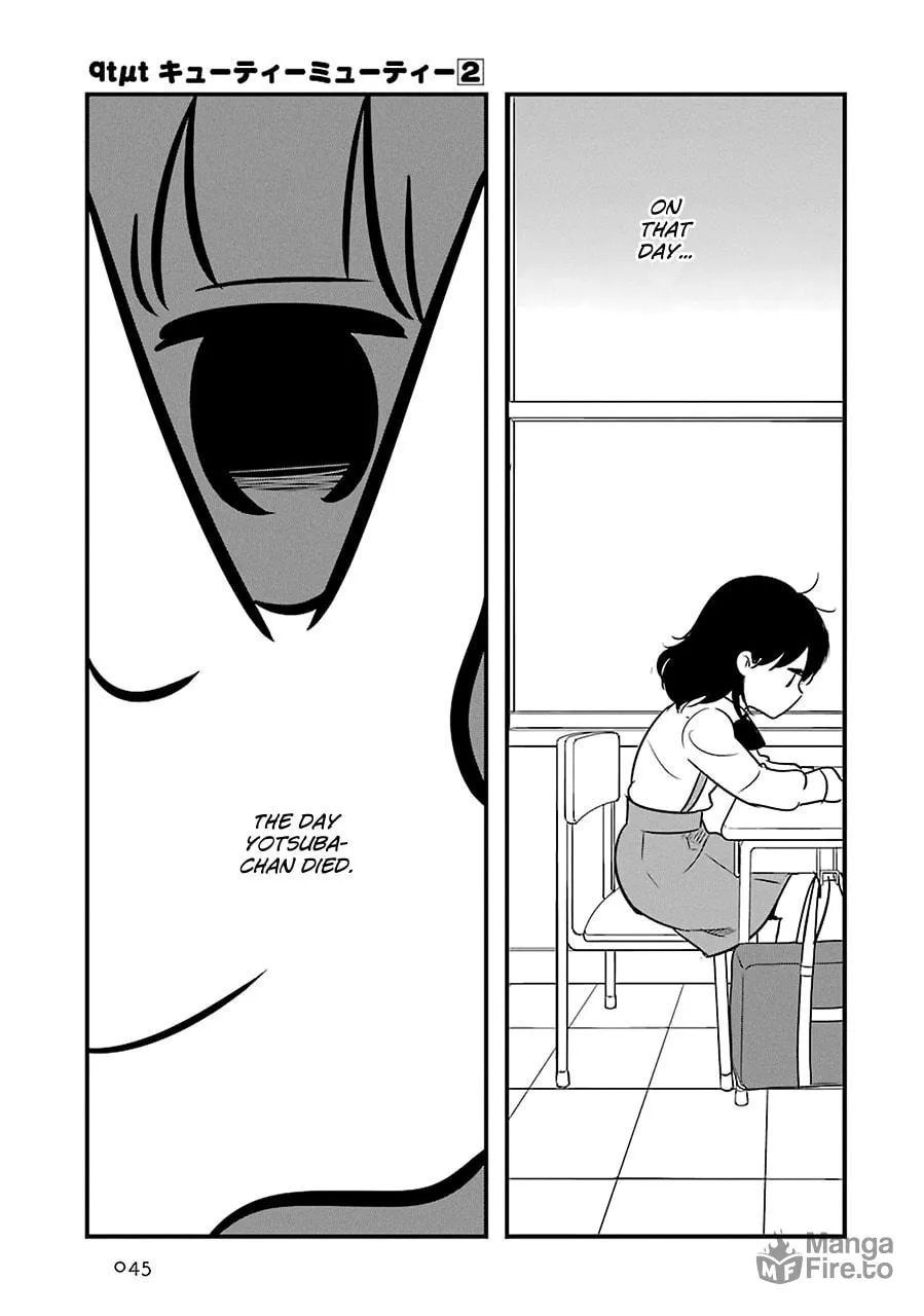 Read Cutie Mutie chapter 7 image 2 on Lezhin