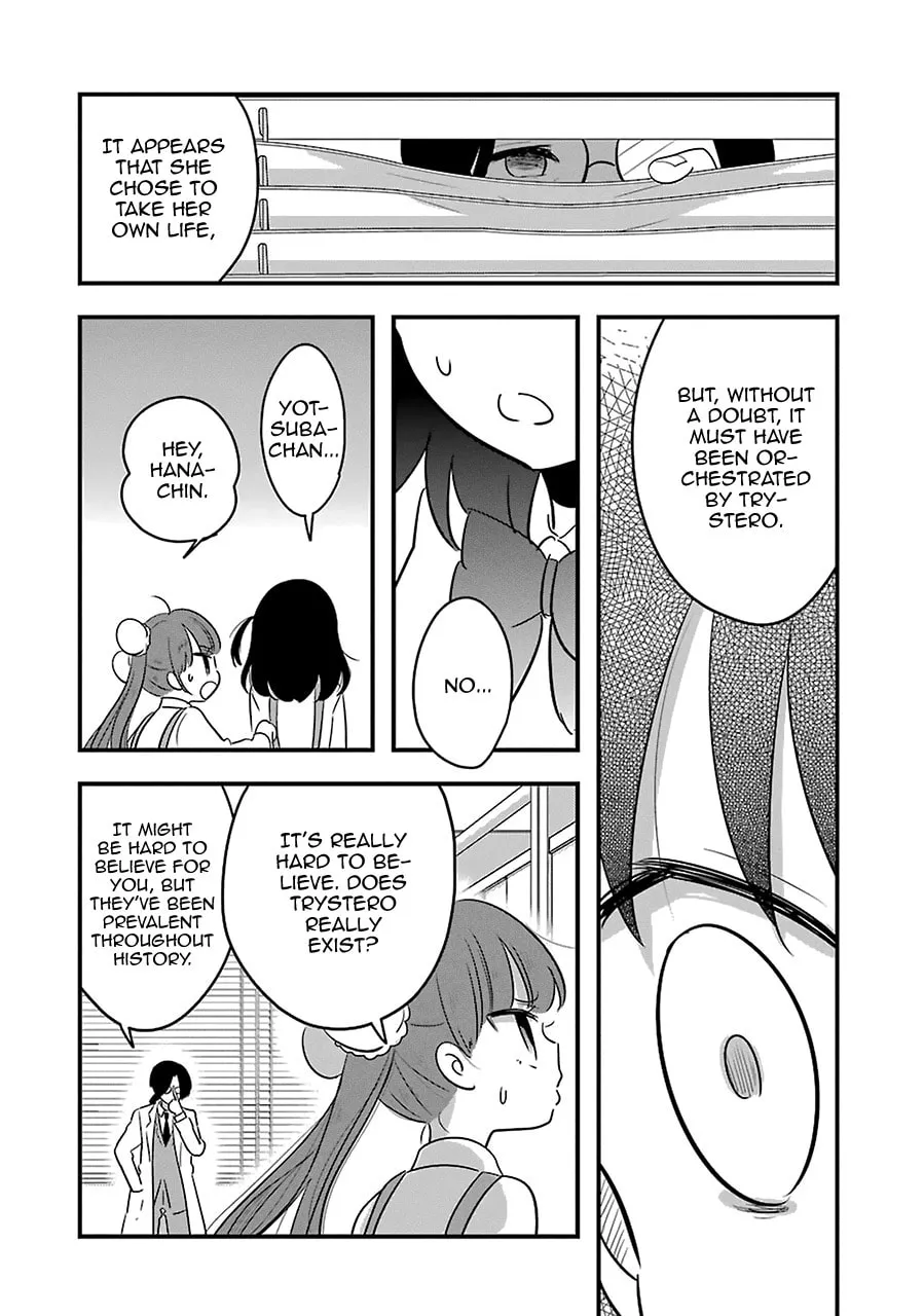 Read Cutie Mutie chapter 7 image 21 on Lezhin
