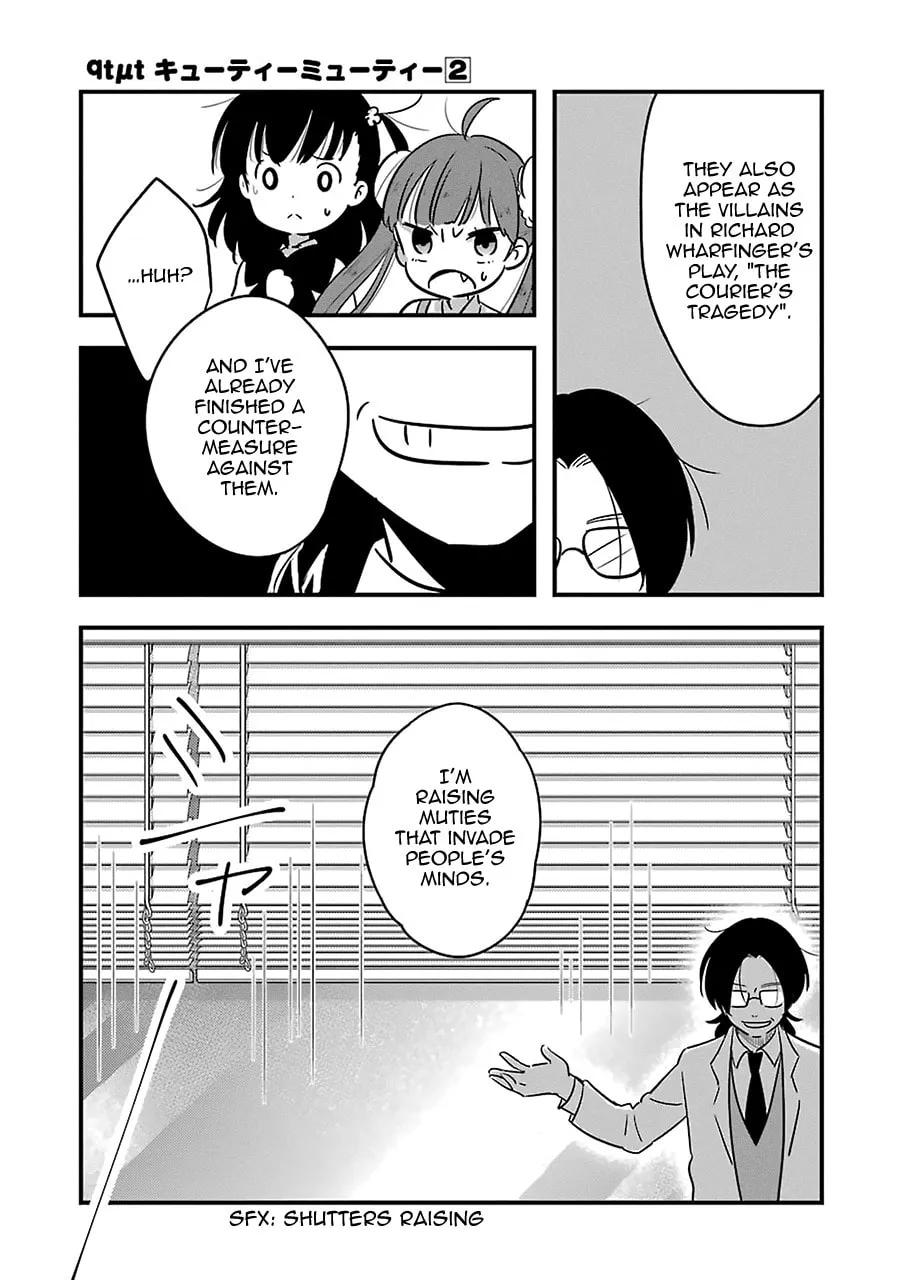 Read Cutie Mutie chapter 7 image 22 on Lezhin