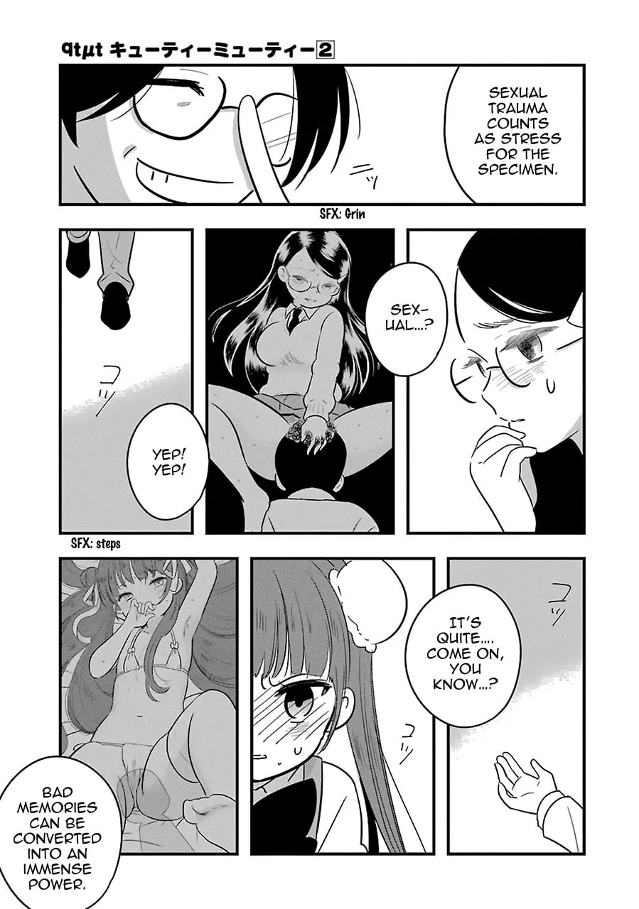 Read Cutie Mutie chapter 7 image 27 on Lezhin