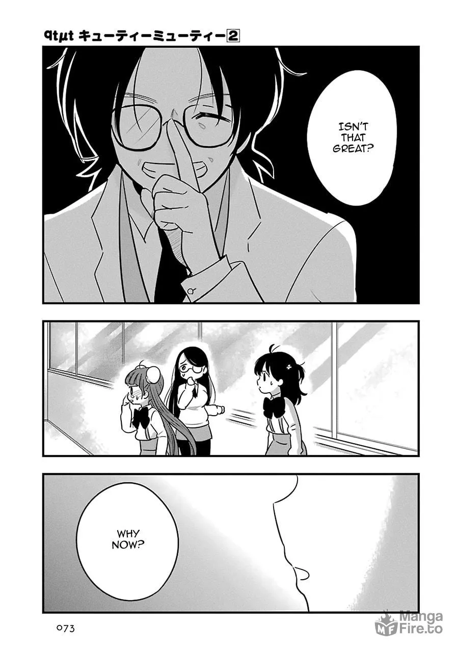 Read Cutie Mutie chapter 7 image 29 on Lezhin