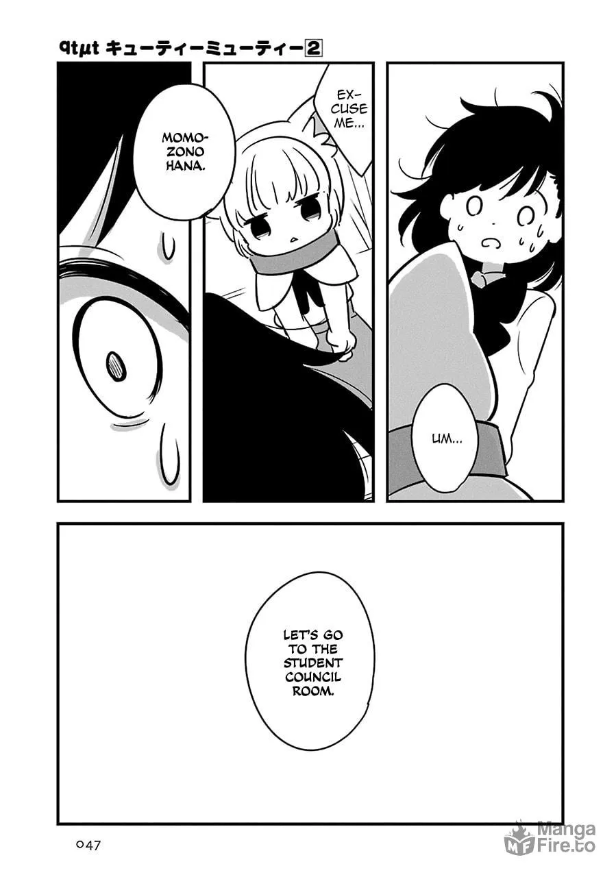 Read Cutie Mutie chapter 7 image 4 on Lezhin