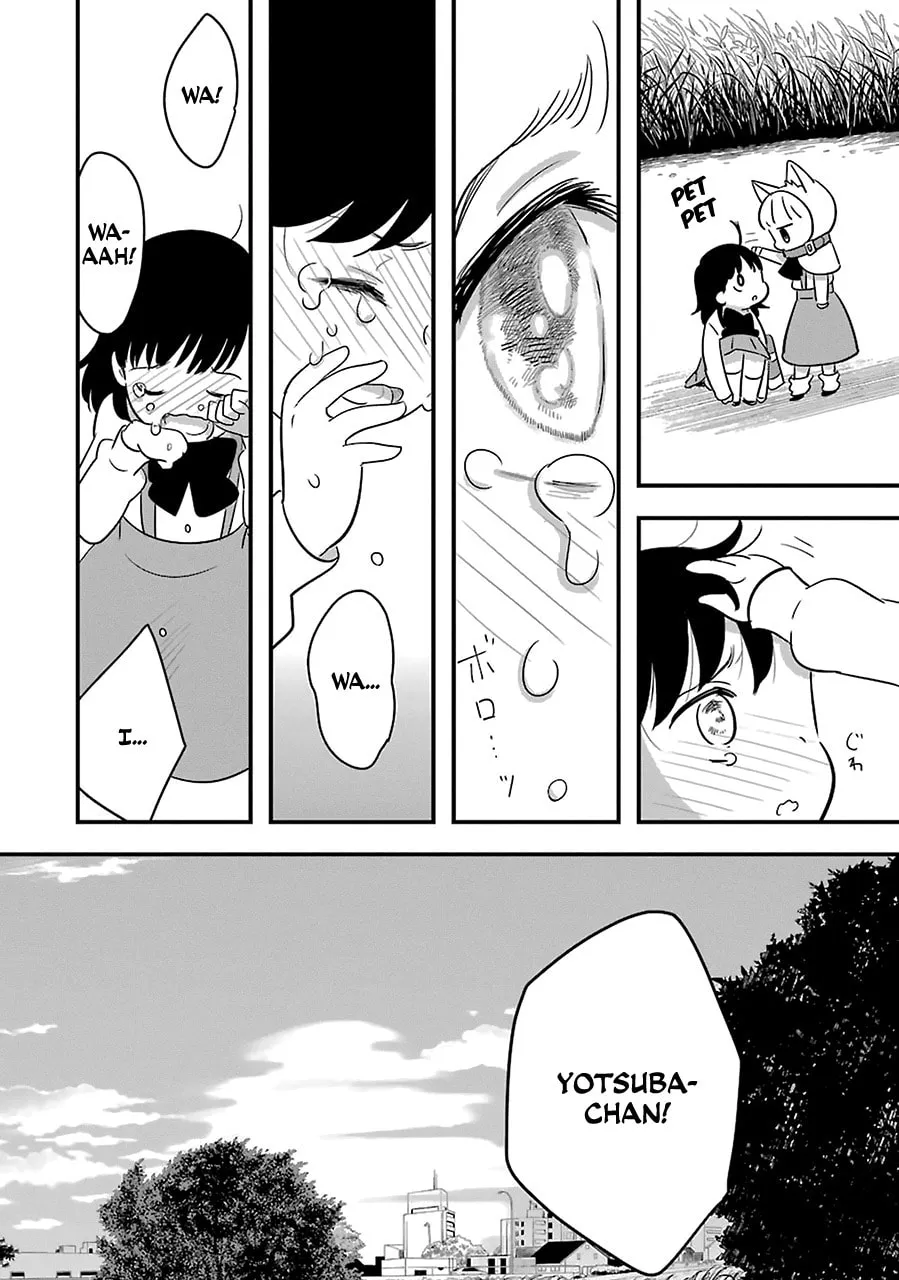 Read Cutie Mutie chapter 7 image 42 on Lezhin