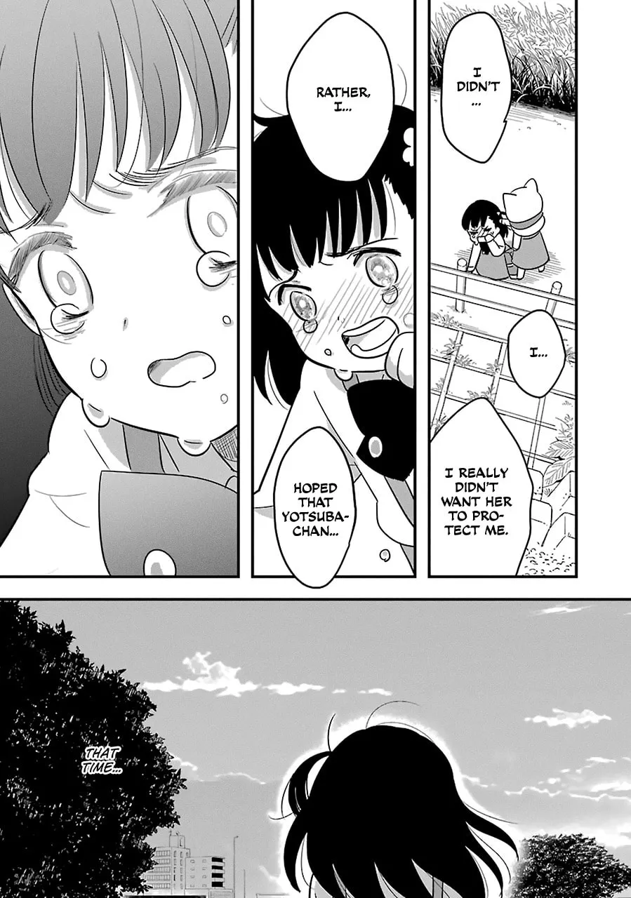 Read Cutie Mutie chapter 7 image 43 on Lezhin