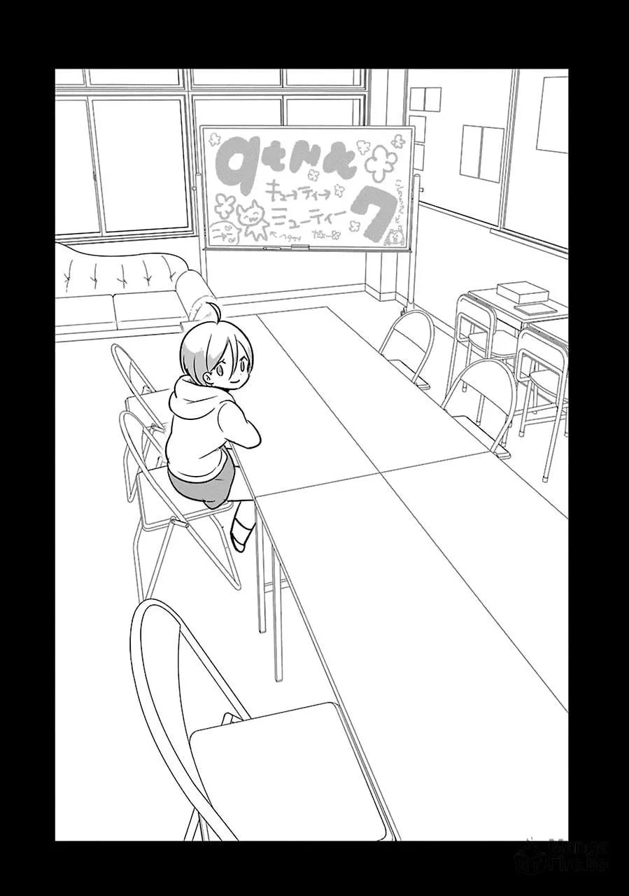 Read Cutie Mutie chapter 7 image 5 on Lezhin