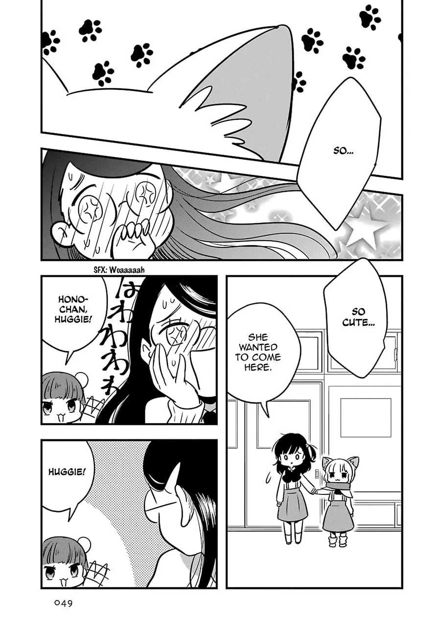 Read Cutie Mutie chapter 7 image 6 on Lezhin