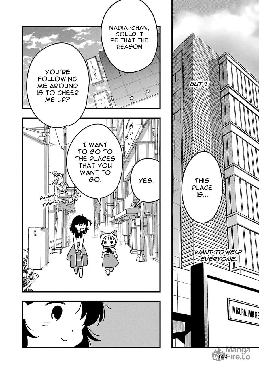 Read Cutie Mutie chapter 9 image 19 on Lezhin