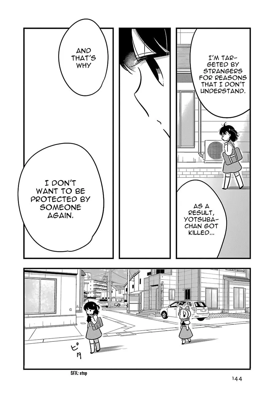 Read Cutie Mutie chapter 9 image 21 on Lezhin