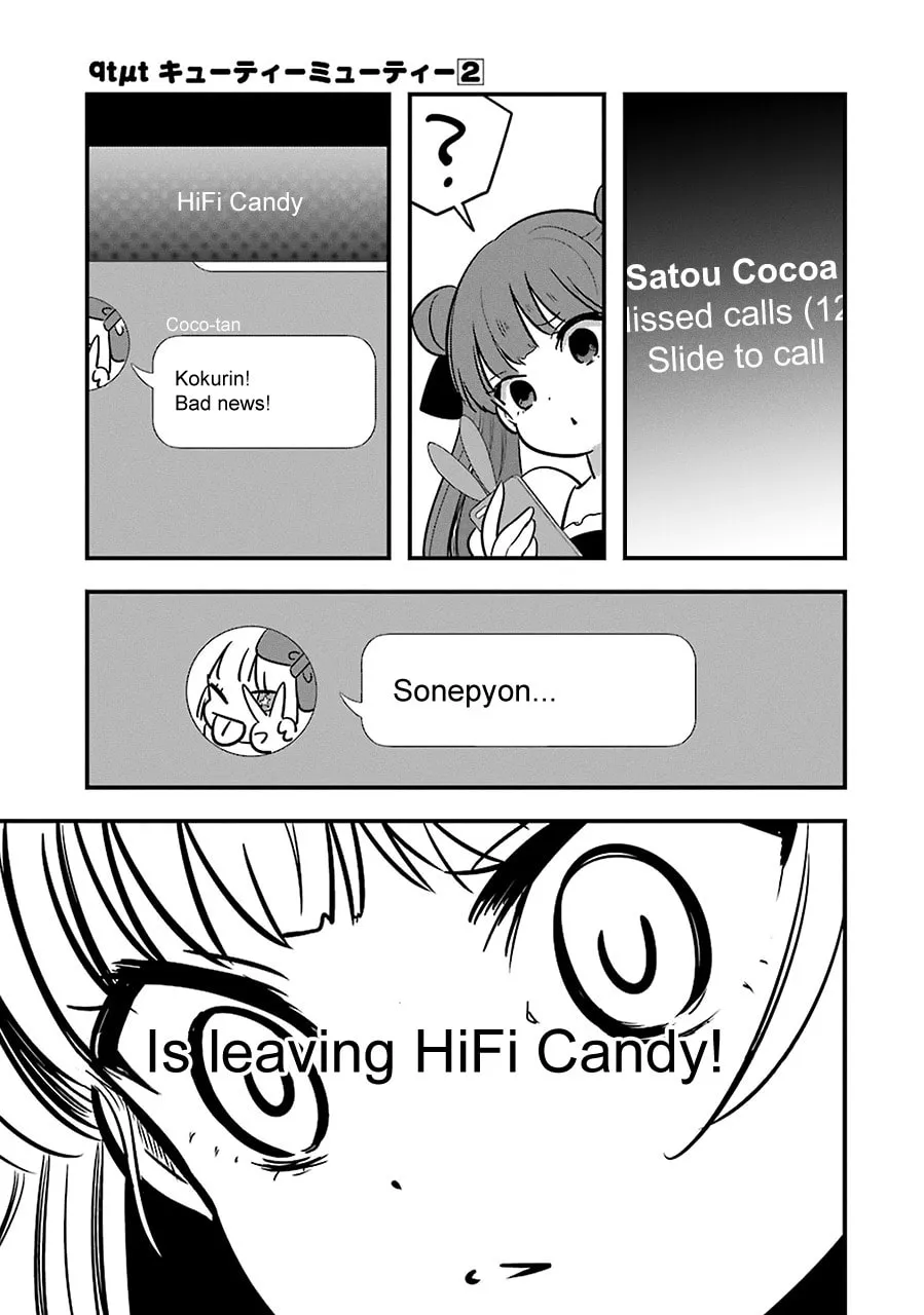 Read Cutie Mutie chapter 9 image 6 on Lezhin
