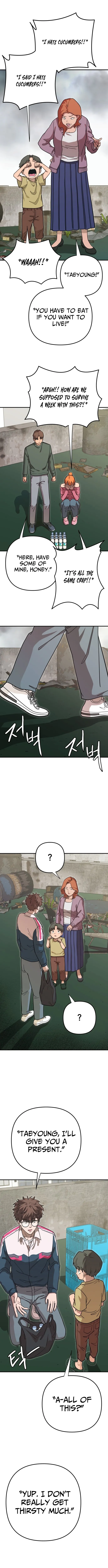 Read Cutie WAR chapter 1 image 24 on Lezhin