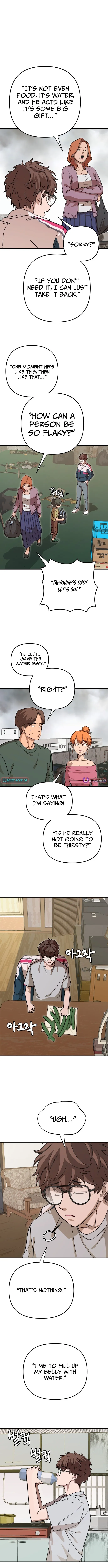 Read Cutie WAR chapter 1 image 25 on Lezhin