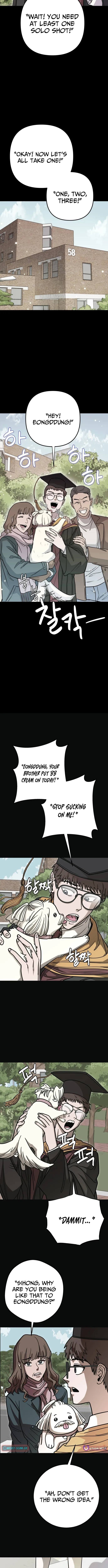 Read Cutie WAR chapter 1 image 3 on Lezhin
