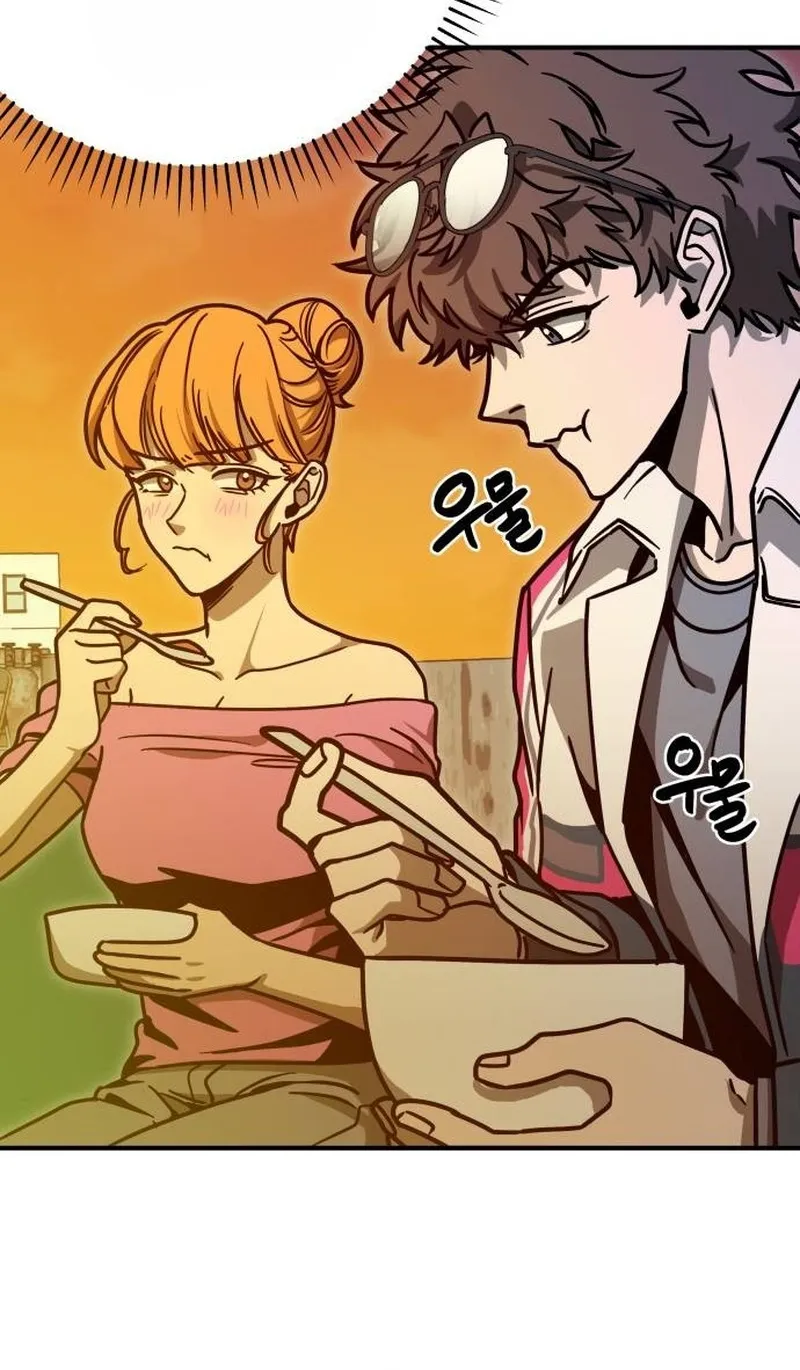 Read Cutie WAR chapter 10 image 106 on Lezhin